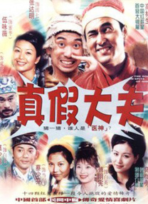 特一级黄