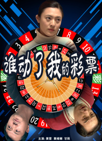 精品一久久香蕉国产线看观