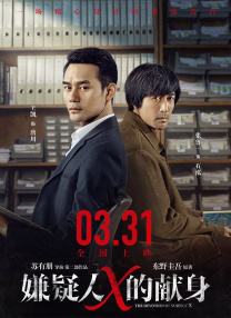 国内精品久久久久