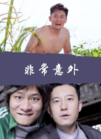 久久一区二区三区精品
