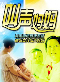 亚洲欧美日本国产综合在线