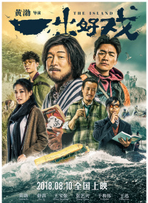 观看av片