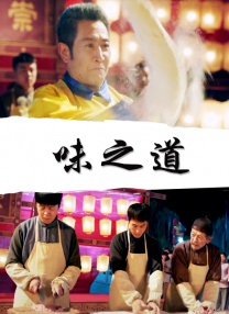 大胸美女跳舞开放