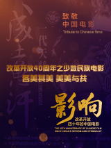 国产综合精品