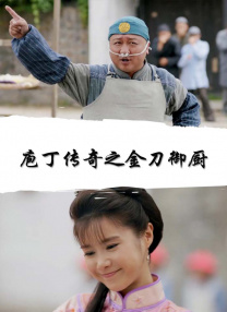 久久国产精品免费一区