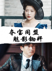 婷婷激情丁香