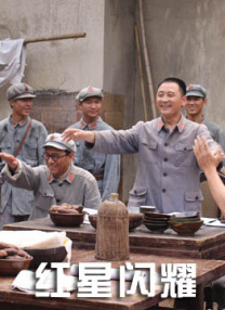午夜啪啪网