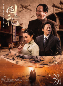 生活中的玛丽.