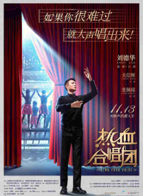 才两根手指就抖成这样了视频