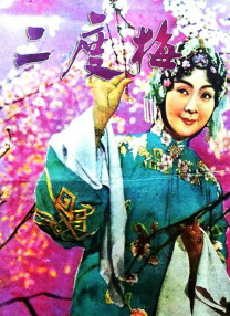 在野外被4个男人躁一夜吧