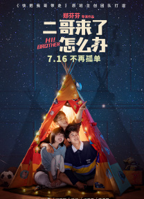 黄文网站