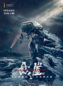 色操网