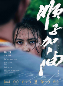 欧美国产精品专区