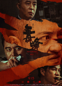 糈精国产xxxx在线观看