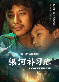 欧美综合区自拍亚洲综合天堂