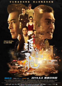 云哥影院