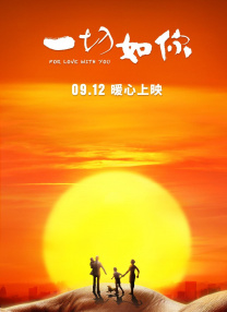 黑料不打样