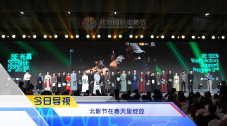 为我加油的男生