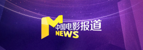 人造人的欲望