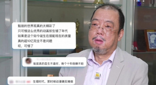 秘密的想法