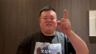 91禁网站