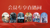 亚洲三级在线视频